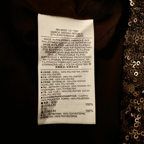 BANANA REPUBLIC BROWN SEQUIN SHORTS - Picture 7 of 12